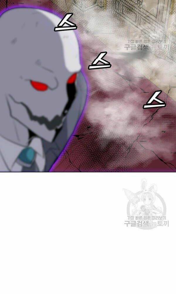 Tôi Là Người Chơi Thần Chú Đơn Độc - Chapter 57 - Page 55