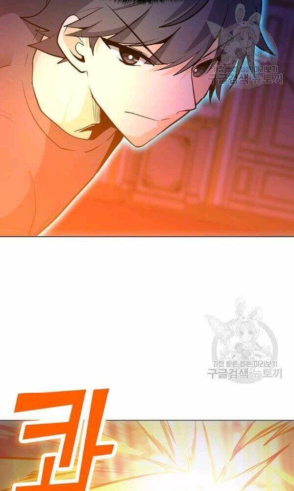 Tôi Là Người Chơi Thần Chú Đơn Độc - Chapter 57 - Page 58