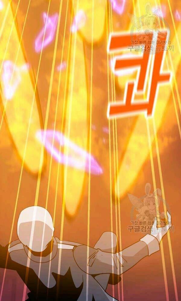 Tôi Là Người Chơi Thần Chú Đơn Độc - Chapter 57 - Page 64