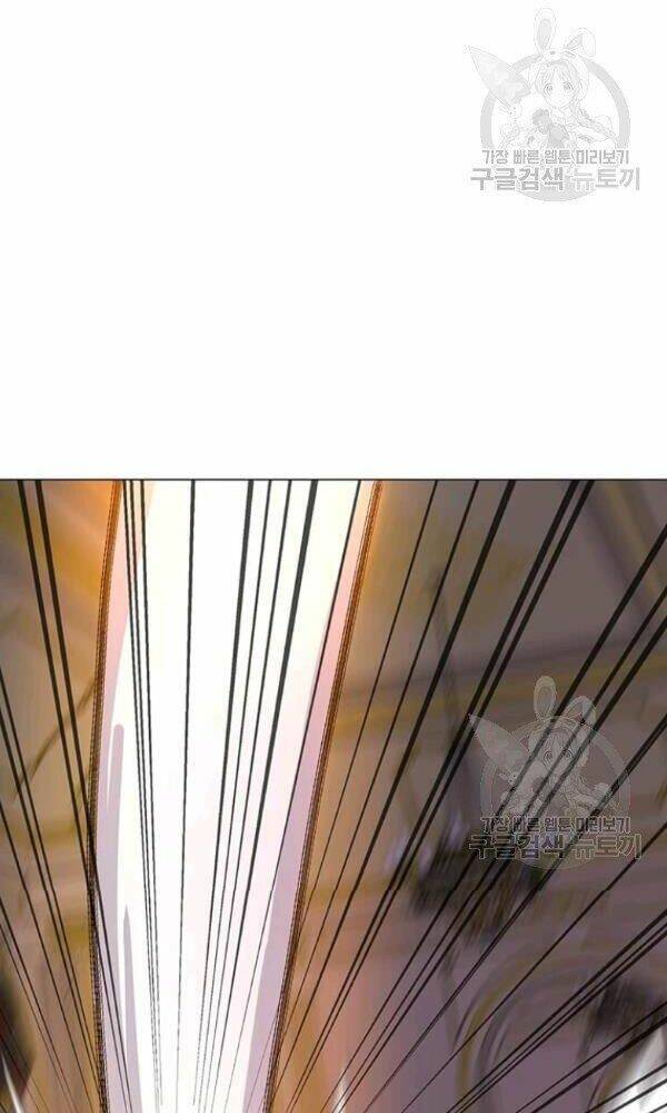 Tôi Là Người Chơi Thần Chú Đơn Độc - Chapter 57 - Page 67