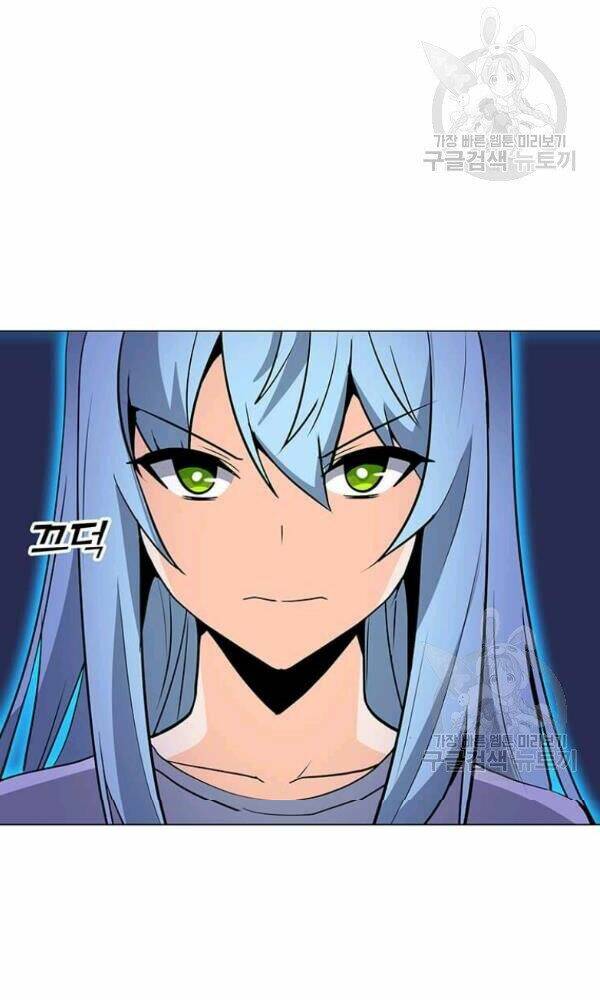 Tôi Là Người Chơi Thần Chú Đơn Độc - Chapter 57 - Page 76