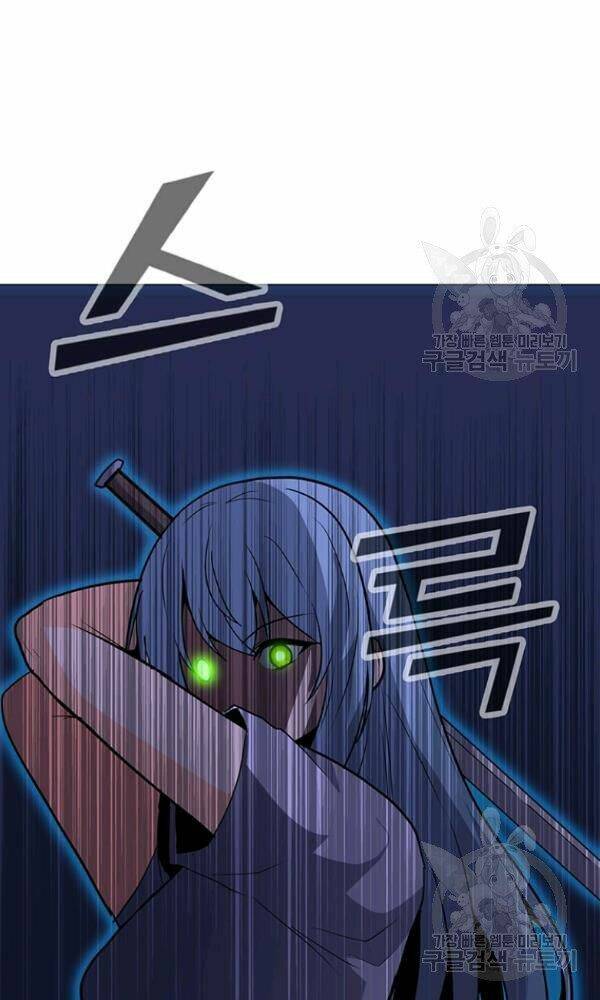 Tôi Là Người Chơi Thần Chú Đơn Độc - Chapter 57 - Page 80