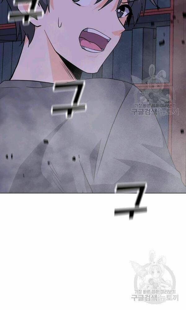 Tôi Là Người Chơi Thần Chú Đơn Độc - Chapter 58 - Page 9