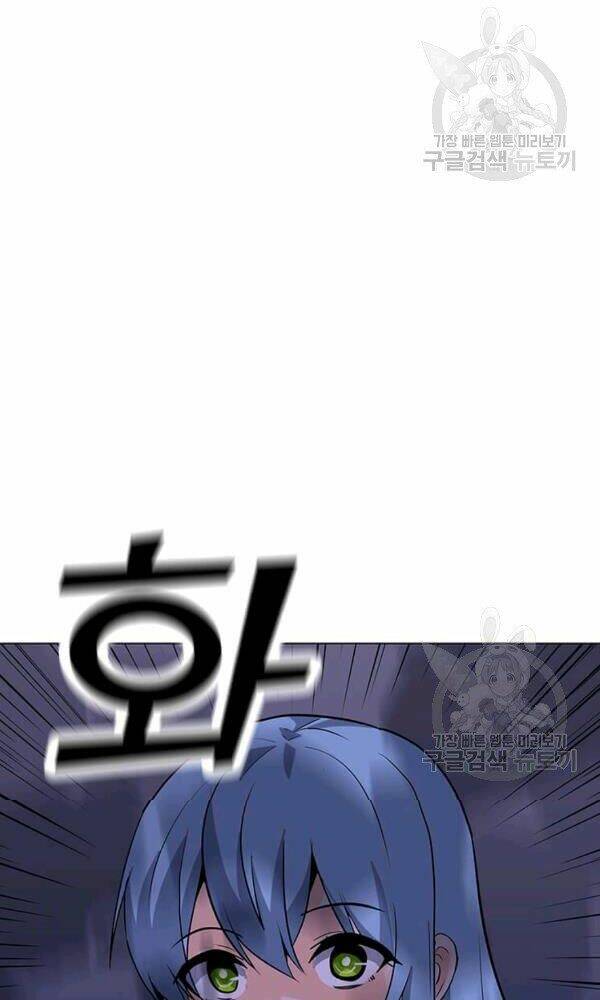 Tôi Là Người Chơi Thần Chú Đơn Độc - Chapter 58 - Page 20