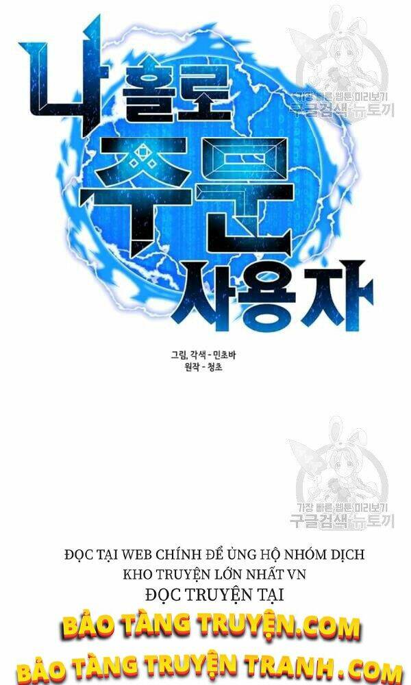 Tôi Là Người Chơi Thần Chú Đơn Độc - Chapter 58 - Page 23