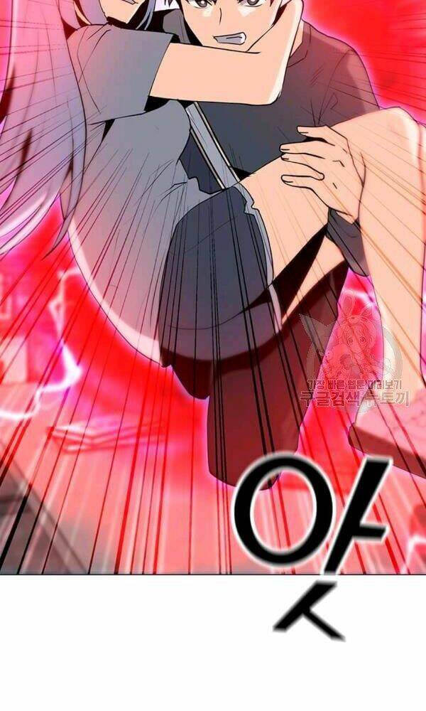 Tôi Là Người Chơi Thần Chú Đơn Độc - Chapter 58 - Page 28