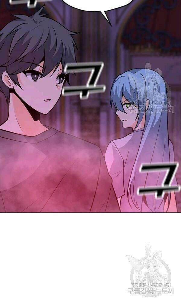 Tôi Là Người Chơi Thần Chú Đơn Độc - Chapter 58 - Page 3