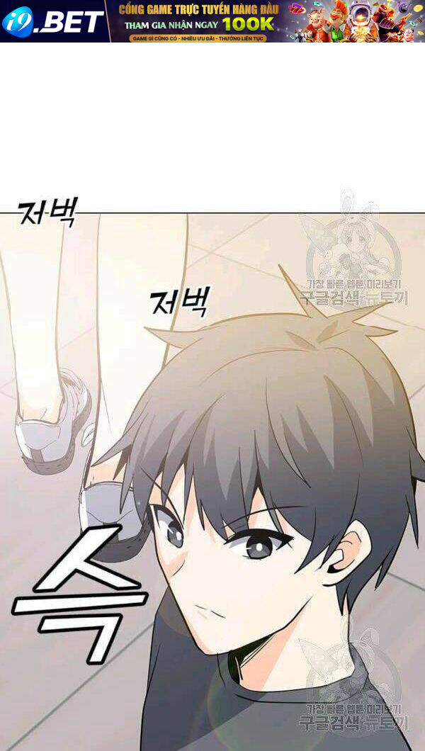 Tôi Là Người Chơi Thần Chú Đơn Độc - Chapter 58 - Page 42