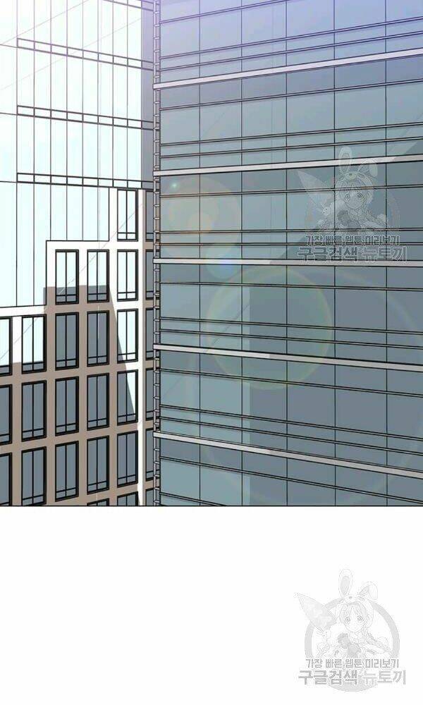 Tôi Là Người Chơi Thần Chú Đơn Độc - Chapter 58 - Page 66