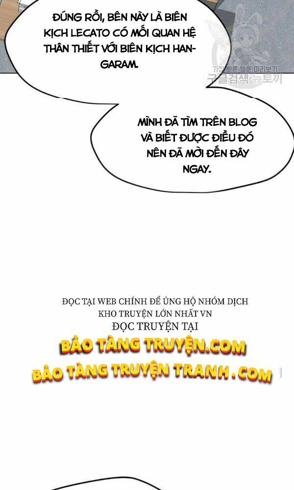 Tôi Là Người Chơi Thần Chú Đơn Độc - Chapter 58 - Page 71