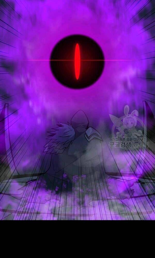 Tôi Là Người Chơi Thần Chú Đơn Độc - Chapter 58 - Page 91