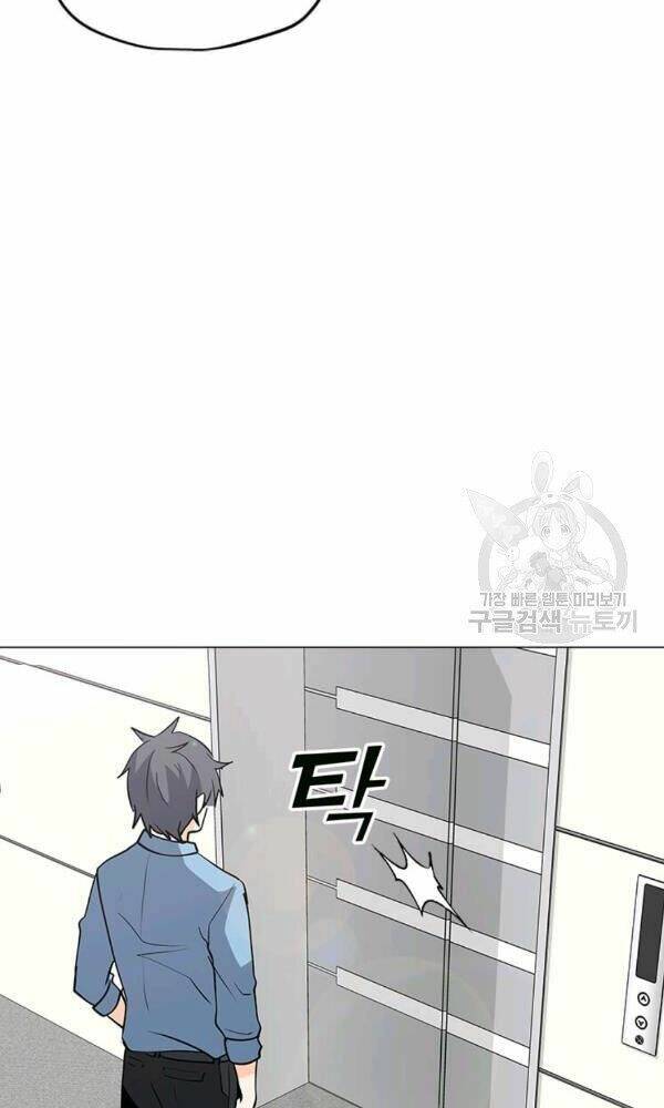 Tôi Là Người Chơi Thần Chú Đơn Độc - Chapter 58 - Page 97