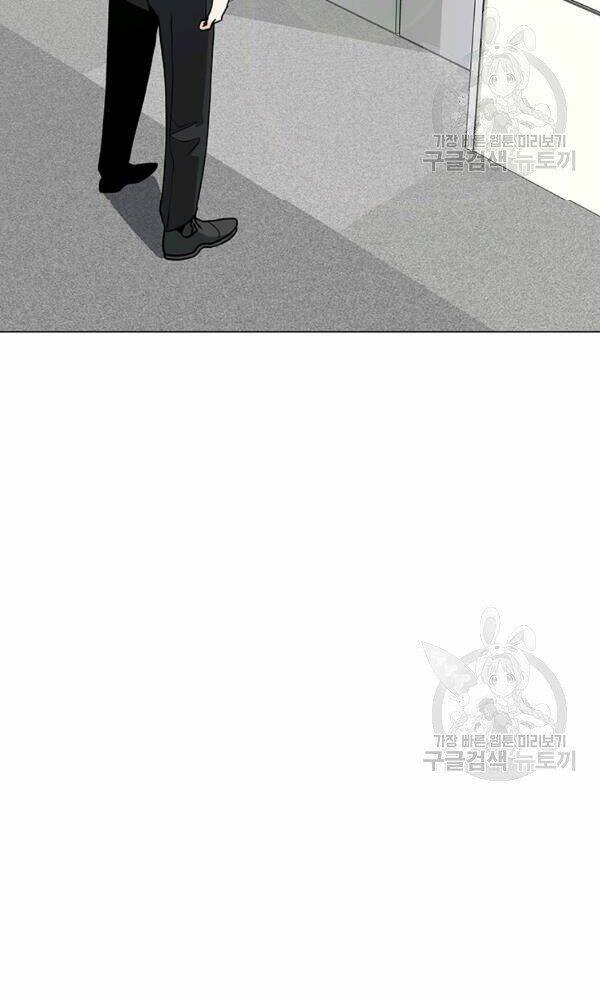 Tôi Là Người Chơi Thần Chú Đơn Độc - Chapter 58 - Page 98