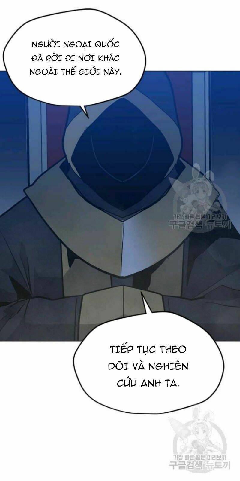 Tôi Là Người Chơi Thần Chú Đơn Độc - Chapter 59 - Page 9