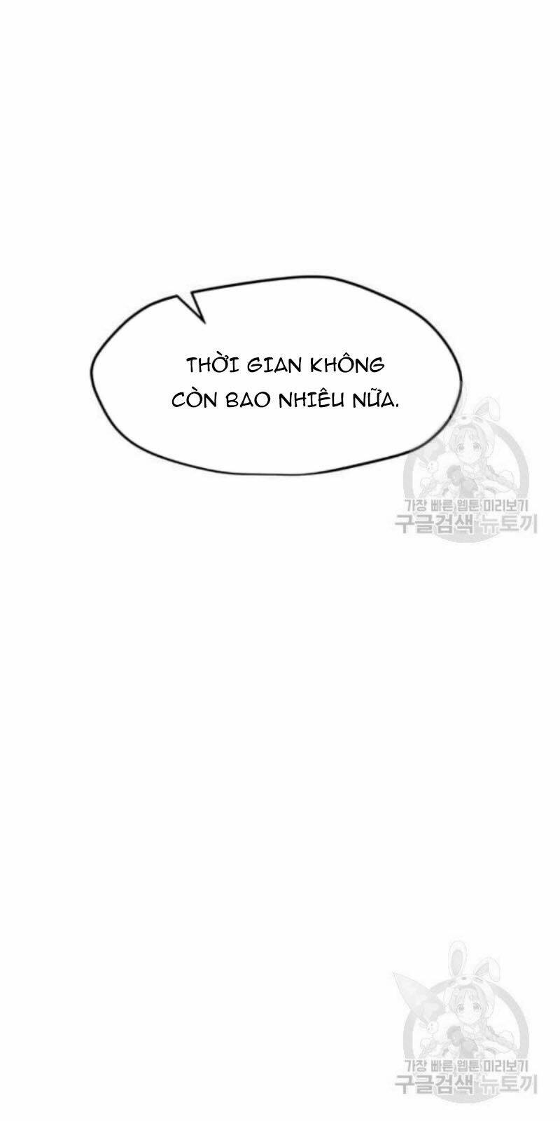 Tôi Là Người Chơi Thần Chú Đơn Độc - Chapter 59 - Page 10