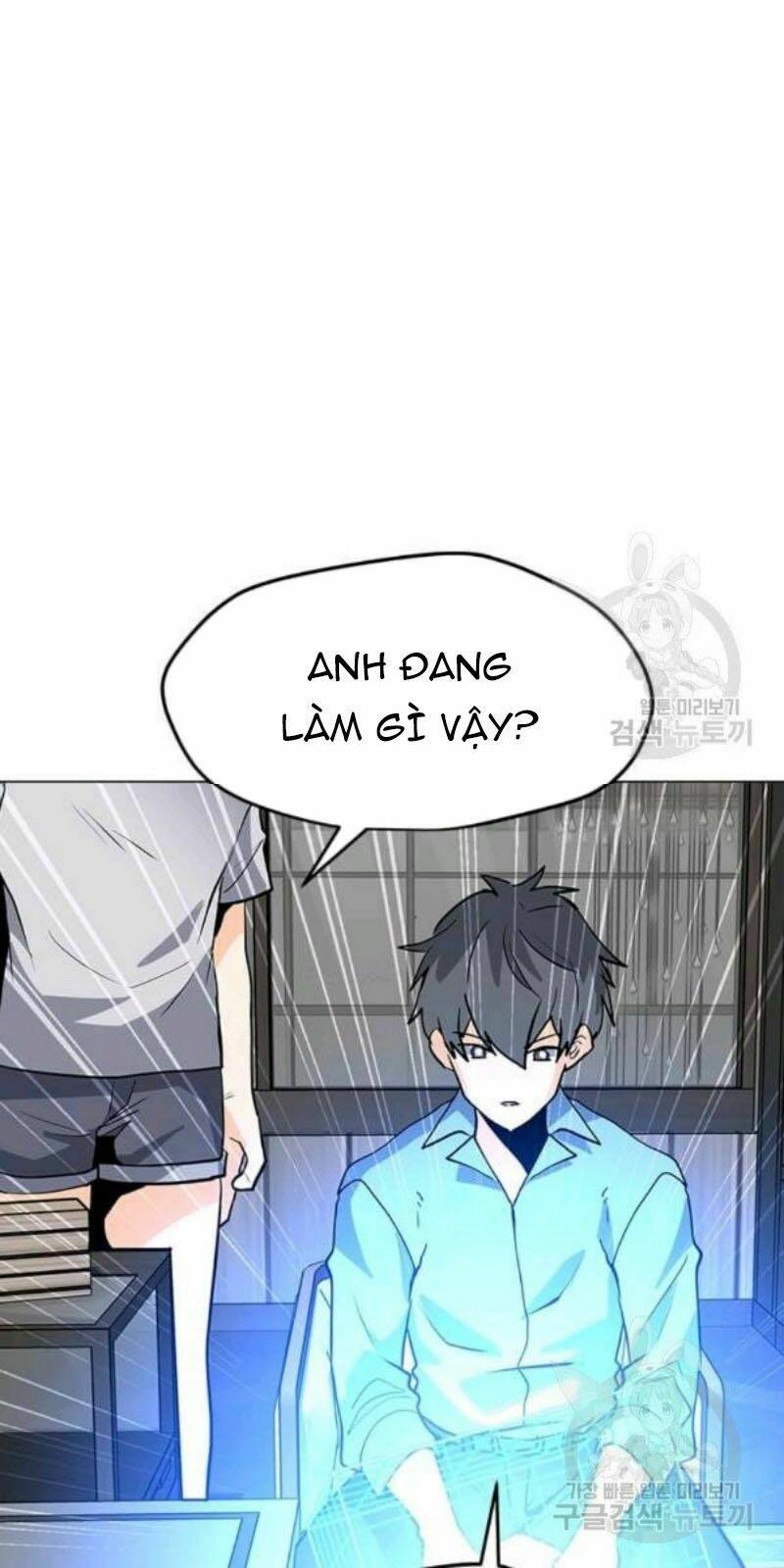 Tôi Là Người Chơi Thần Chú Đơn Độc - Chapter 59 - Page 16