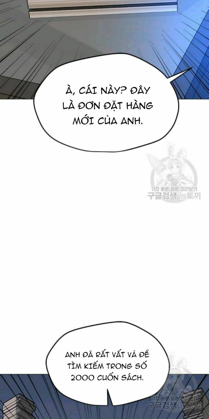 Tôi Là Người Chơi Thần Chú Đơn Độc - Chapter 59 - Page 18