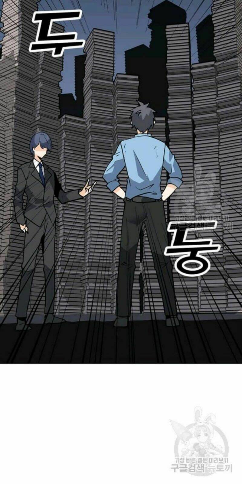 Tôi Là Người Chơi Thần Chú Đơn Độc - Chapter 59 - Page 19