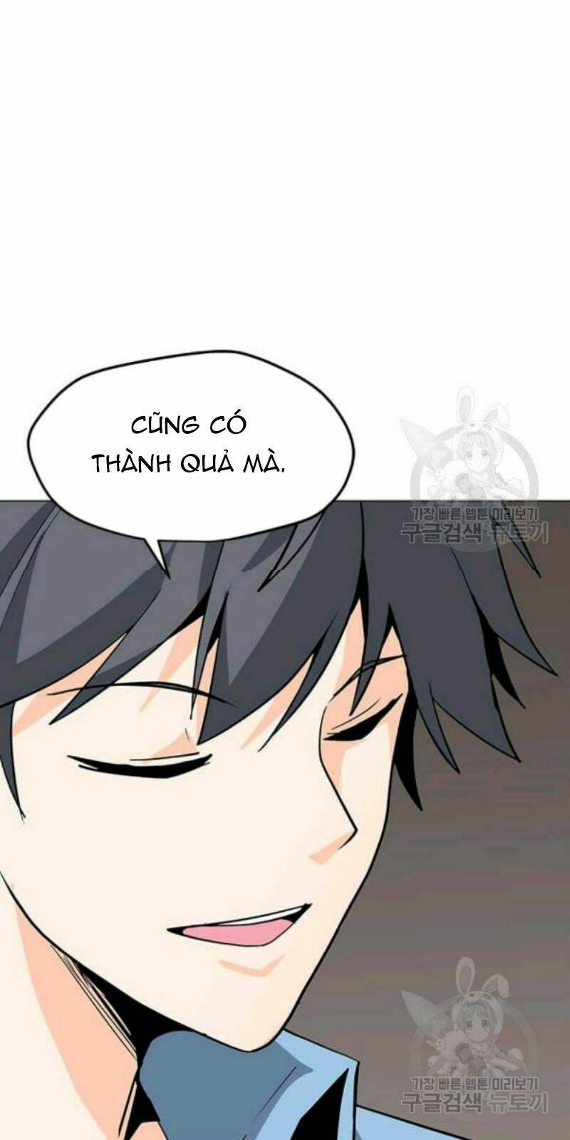 Tôi Là Người Chơi Thần Chú Đơn Độc - Chapter 59 - Page 20