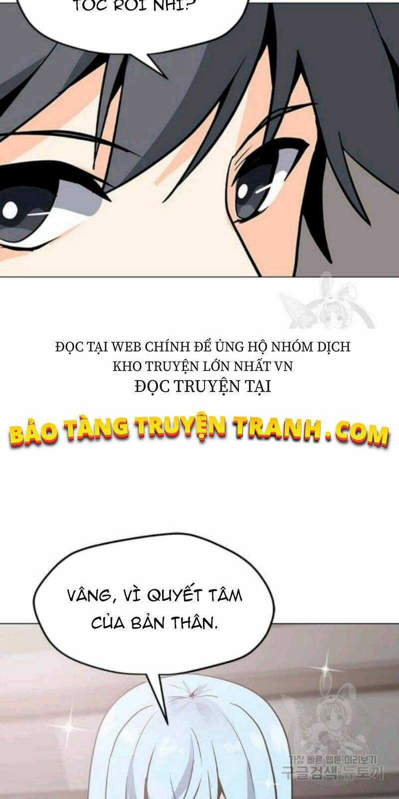 Tôi Là Người Chơi Thần Chú Đơn Độc - Chapter 59 - Page 22