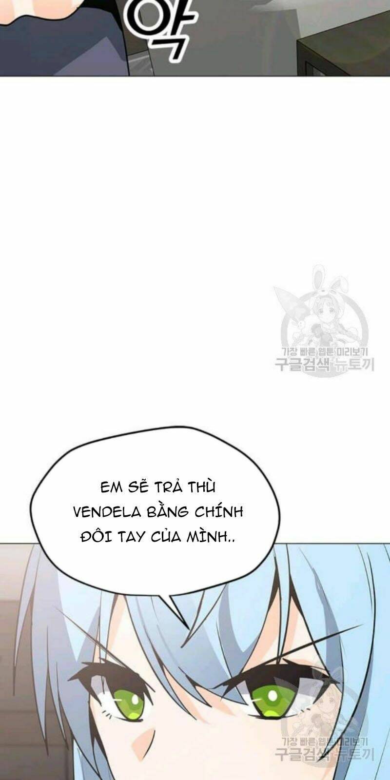 Tôi Là Người Chơi Thần Chú Đơn Độc - Chapter 59 - Page 26