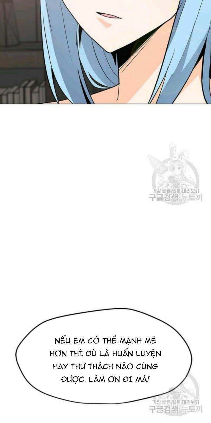 Tôi Là Người Chơi Thần Chú Đơn Độc - Chapter 59 - Page 27