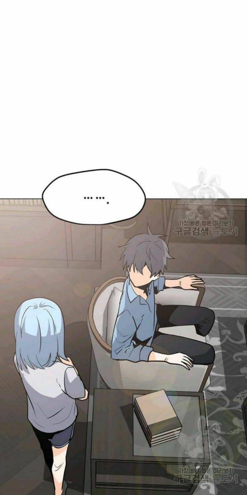 Tôi Là Người Chơi Thần Chú Đơn Độc - Chapter 59 - Page 28