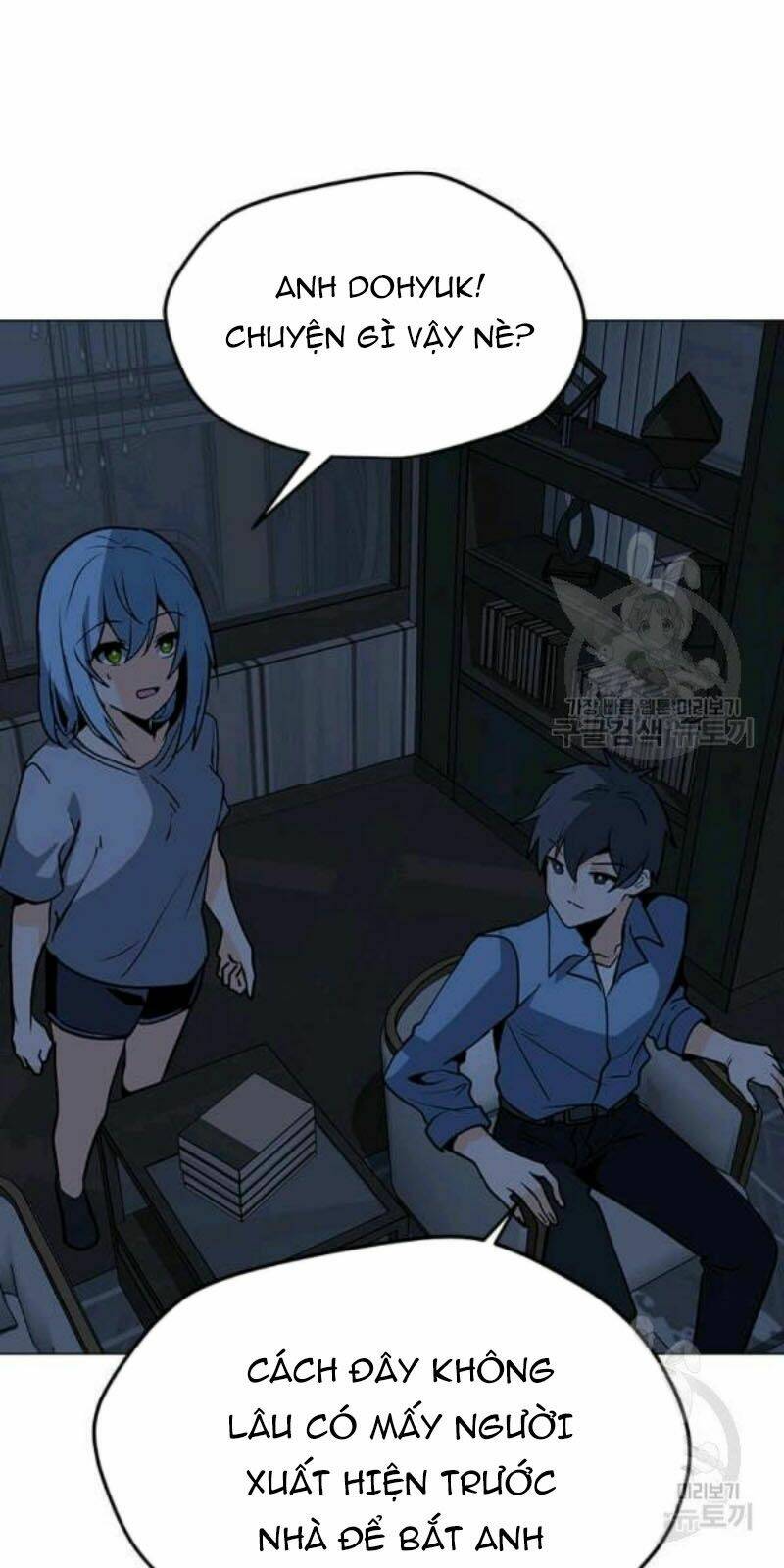 Tôi Là Người Chơi Thần Chú Đơn Độc - Chapter 59 - Page 32