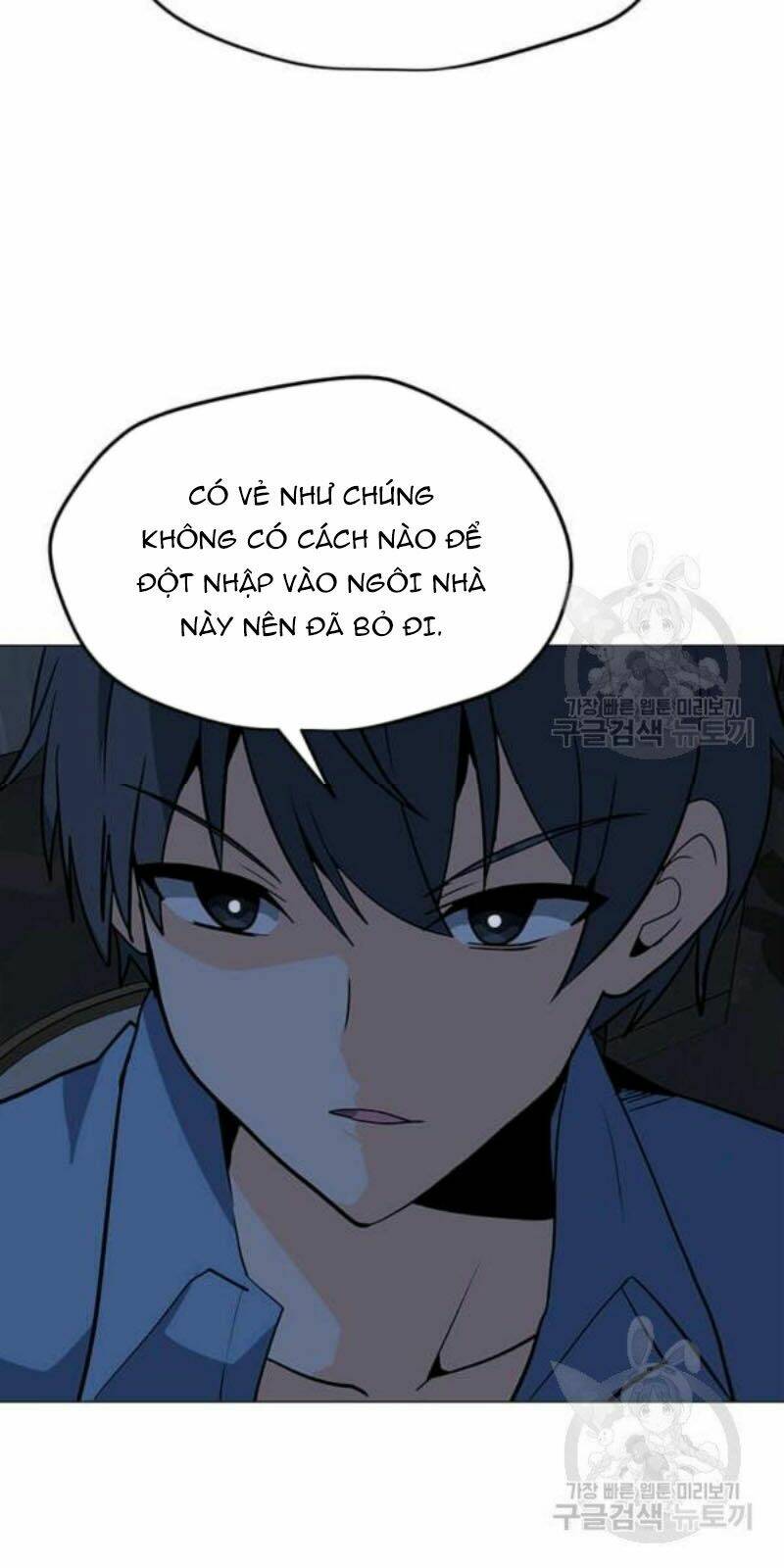 Tôi Là Người Chơi Thần Chú Đơn Độc - Chapter 59 - Page 33