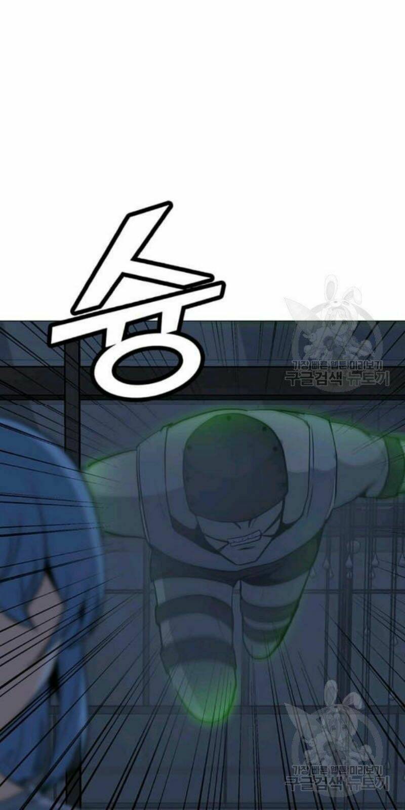 Tôi Là Người Chơi Thần Chú Đơn Độc - Chapter 59 - Page 34