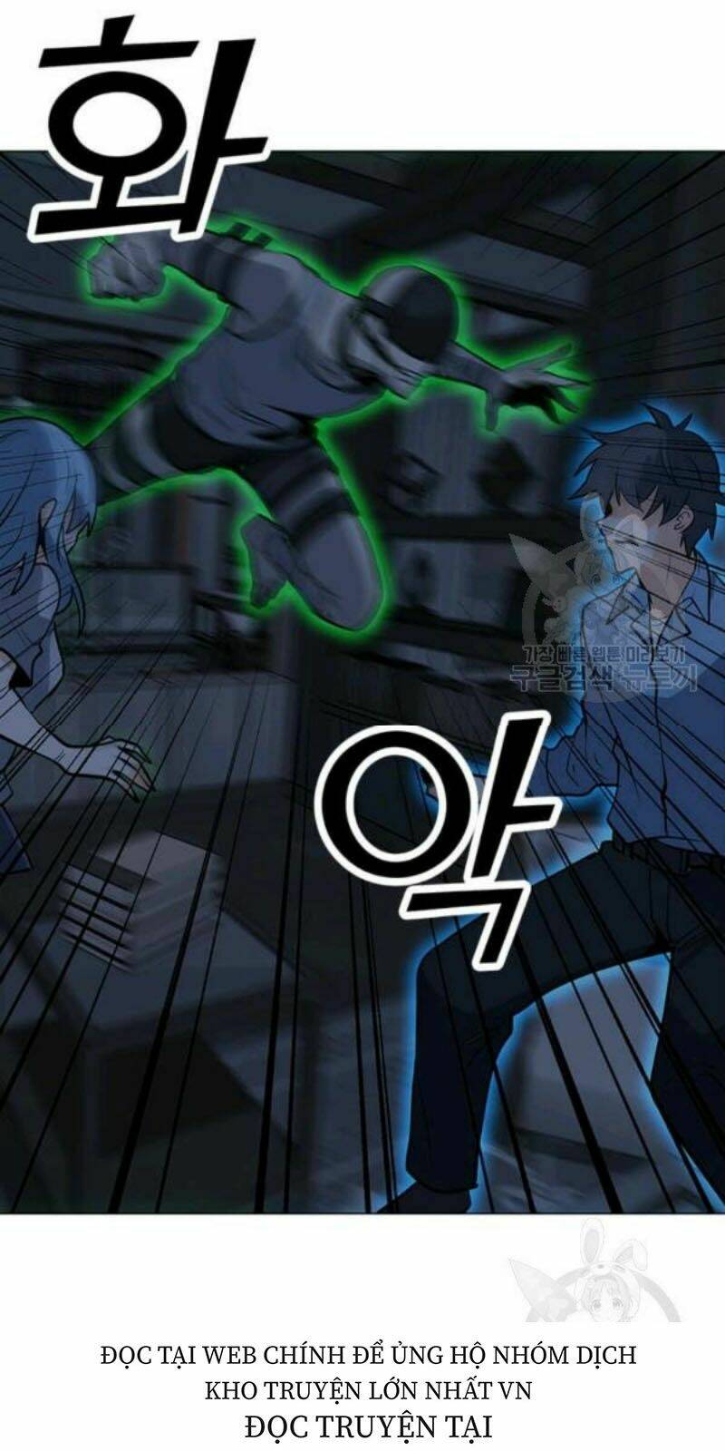 Tôi Là Người Chơi Thần Chú Đơn Độc - Chapter 59 - Page 36