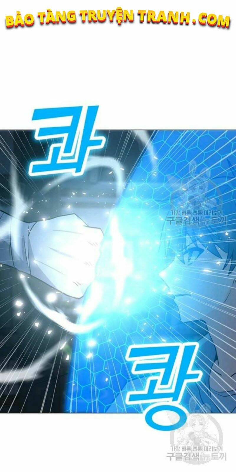 Tôi Là Người Chơi Thần Chú Đơn Độc - Chapter 59 - Page 37