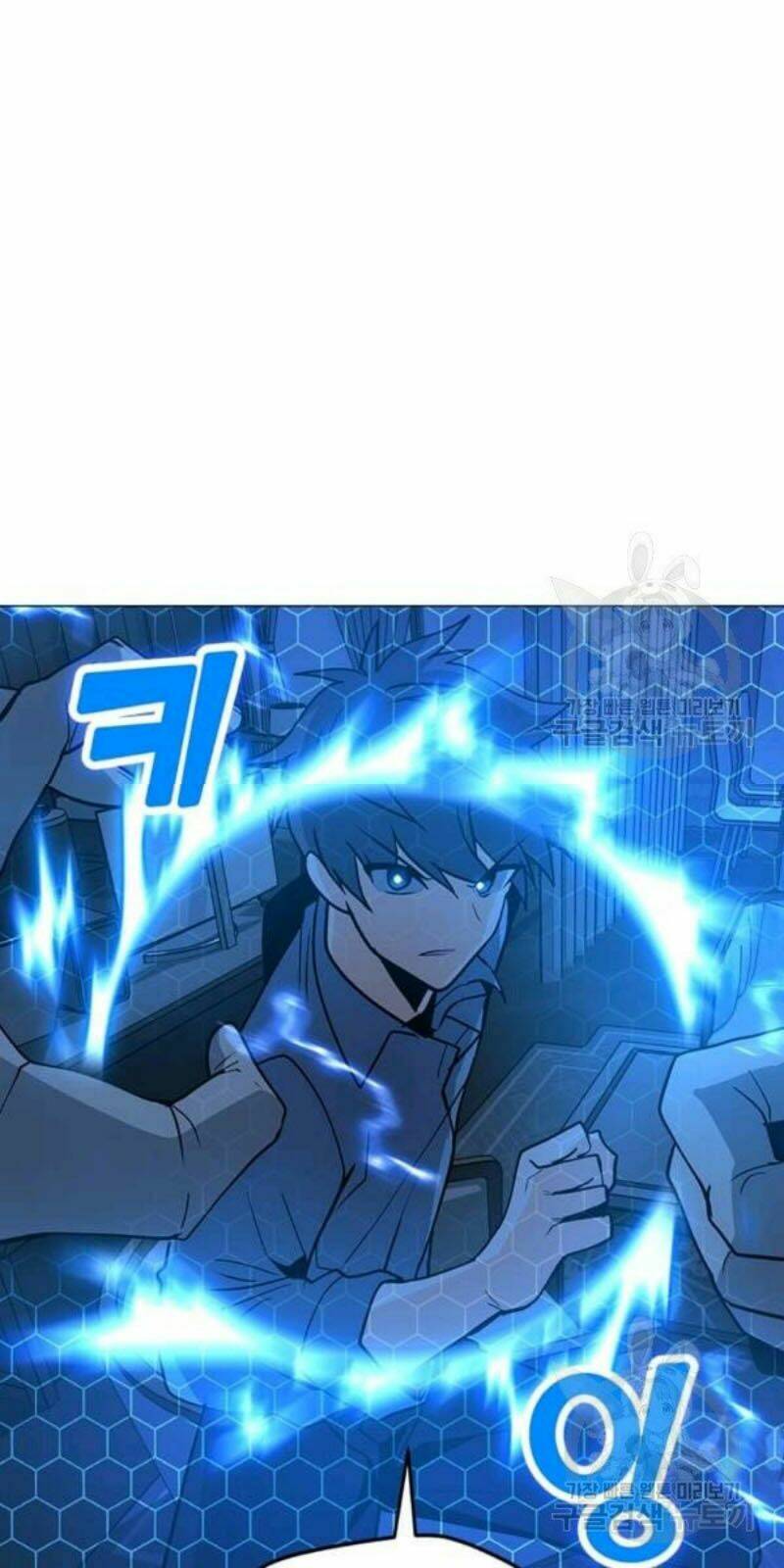 Tôi Là Người Chơi Thần Chú Đơn Độc - Chapter 59 - Page 38