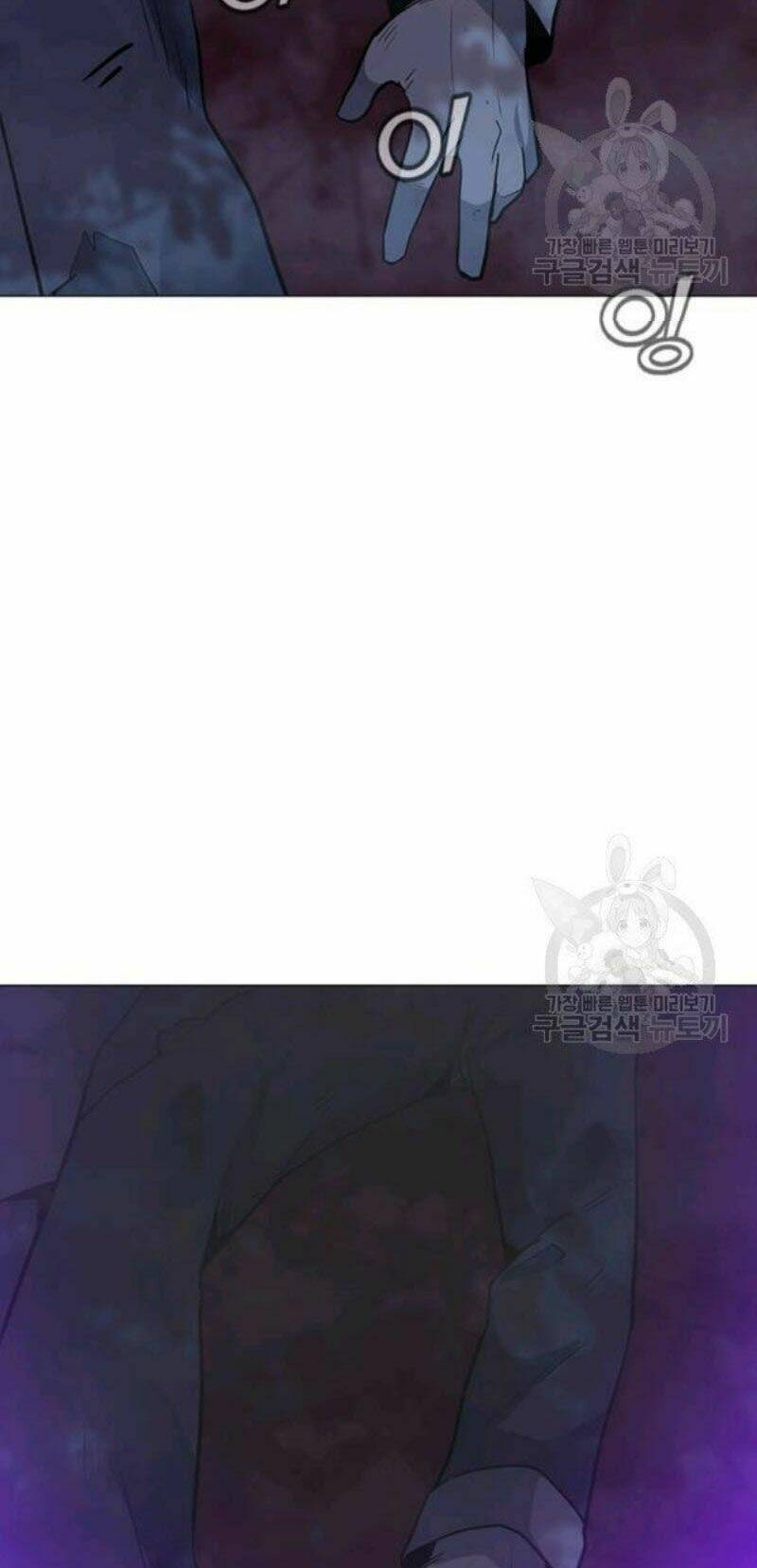 Tôi Là Người Chơi Thần Chú Đơn Độc - Chapter 59 - Page 3