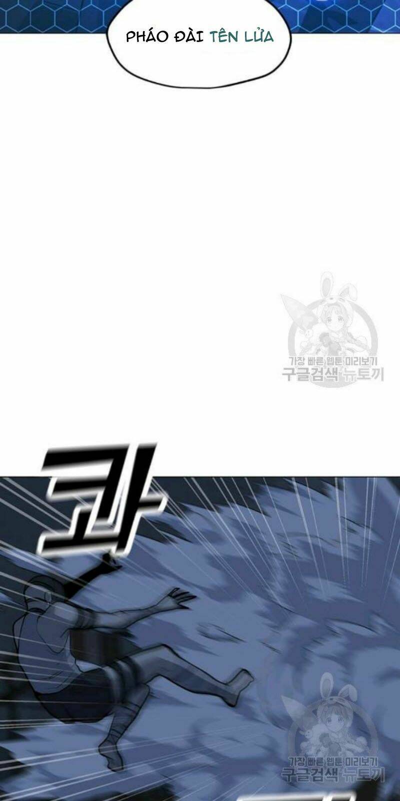 Tôi Là Người Chơi Thần Chú Đơn Độc - Chapter 59 - Page 39