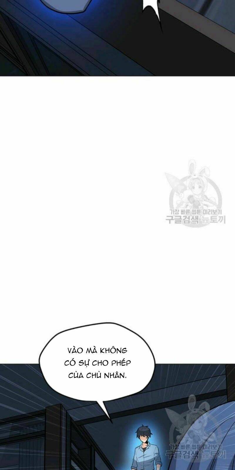 Tôi Là Người Chơi Thần Chú Đơn Độc - Chapter 59 - Page 42