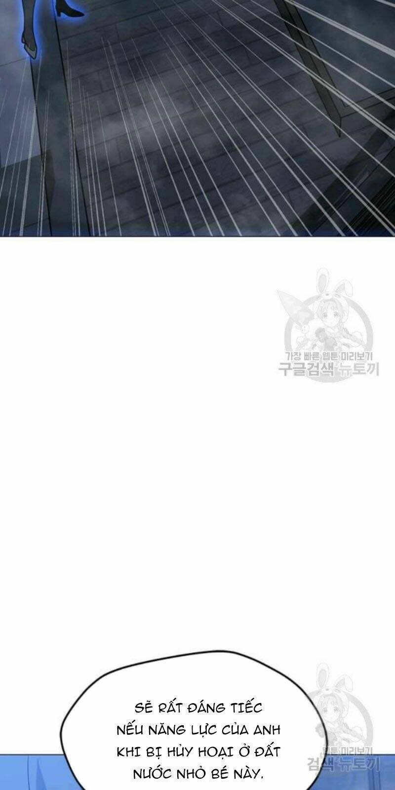 Tôi Là Người Chơi Thần Chú Đơn Độc - Chapter 59 - Page 46