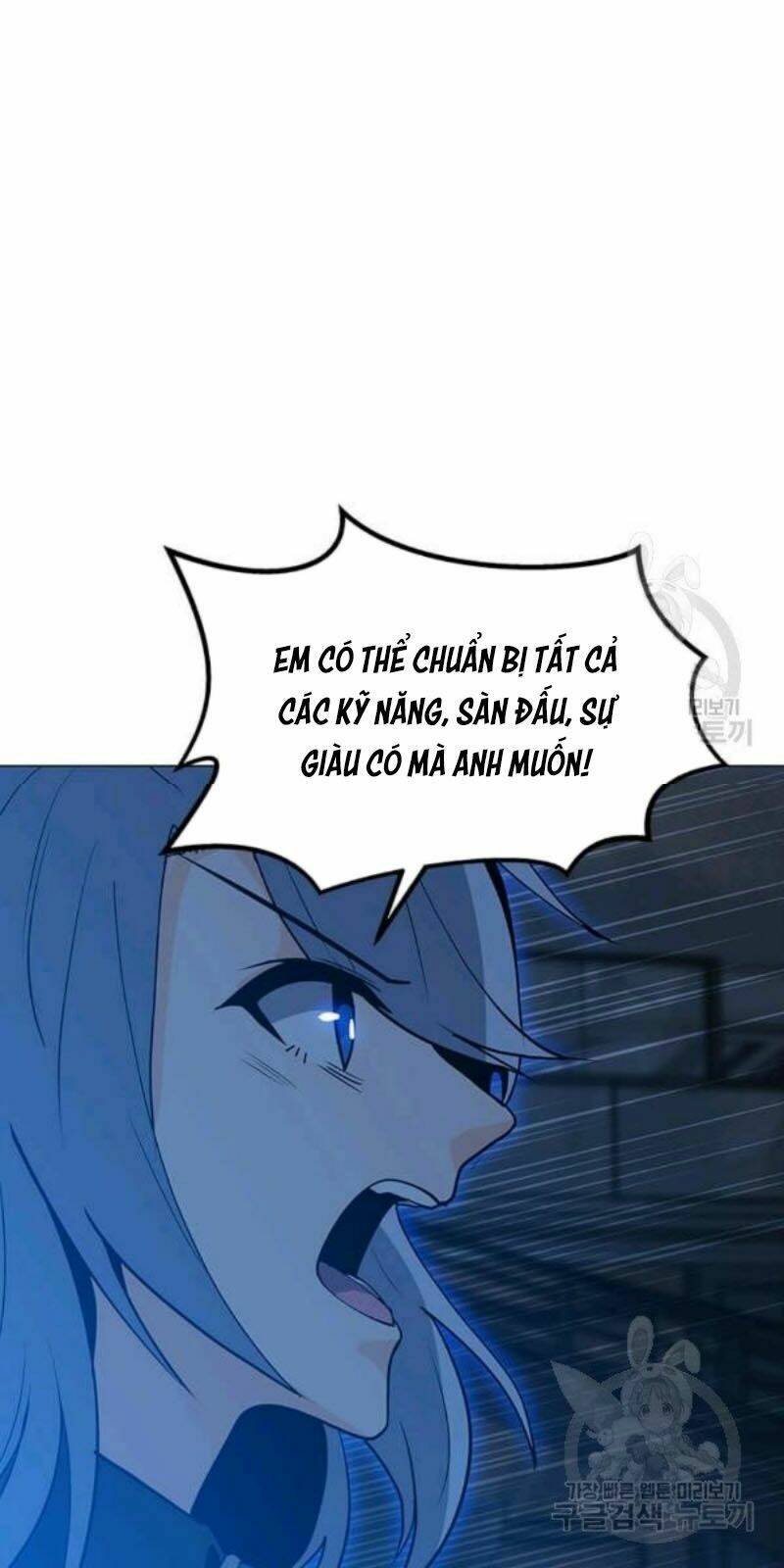 Tôi Là Người Chơi Thần Chú Đơn Độc - Chapter 59 - Page 49