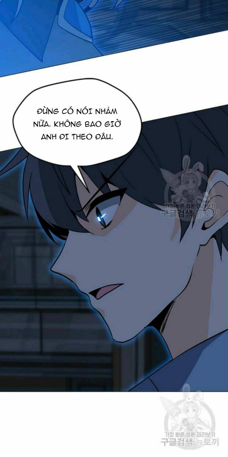 Tôi Là Người Chơi Thần Chú Đơn Độc - Chapter 59 - Page 50