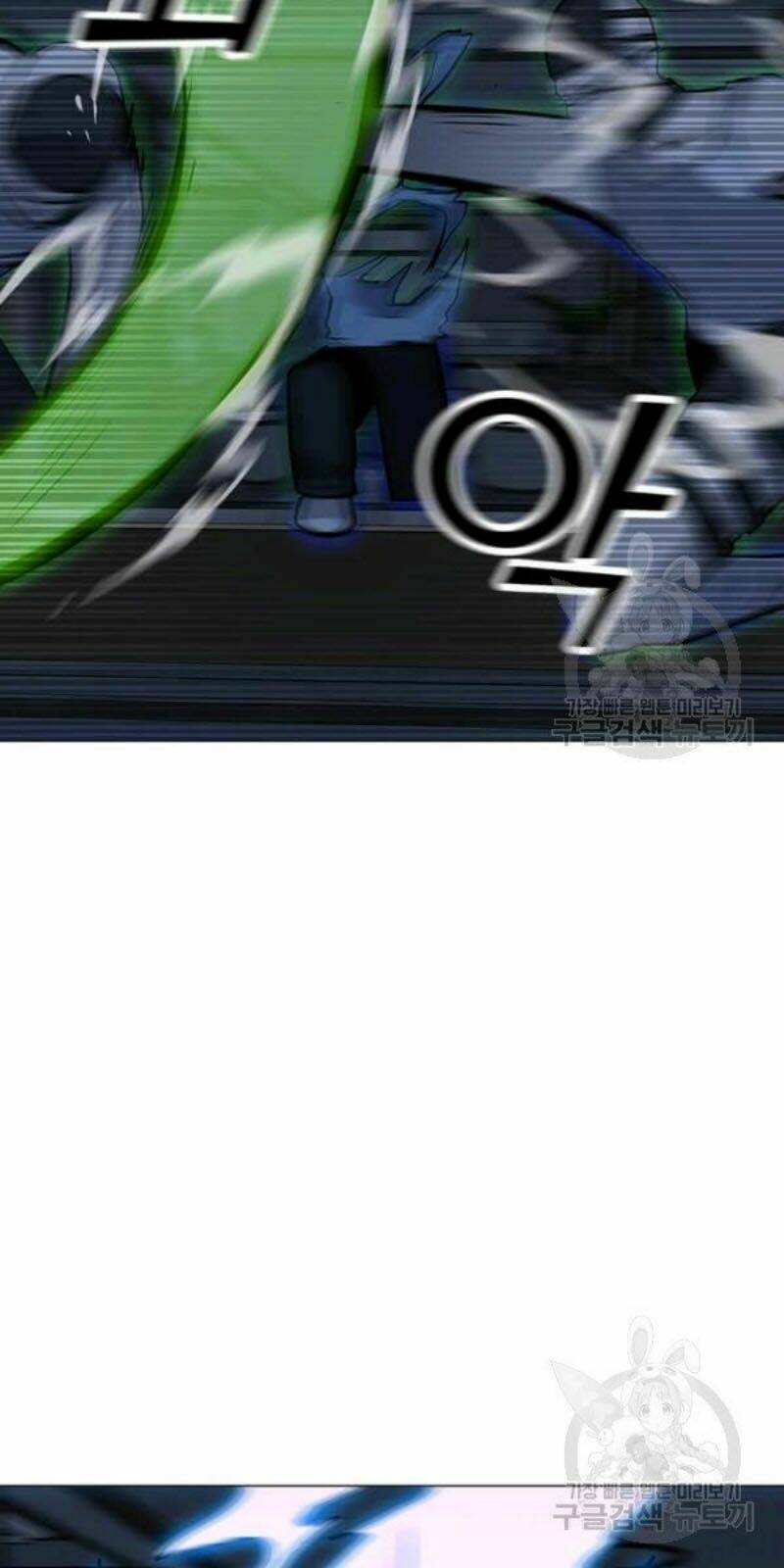 Tôi Là Người Chơi Thần Chú Đơn Độc - Chapter 59 - Page 54