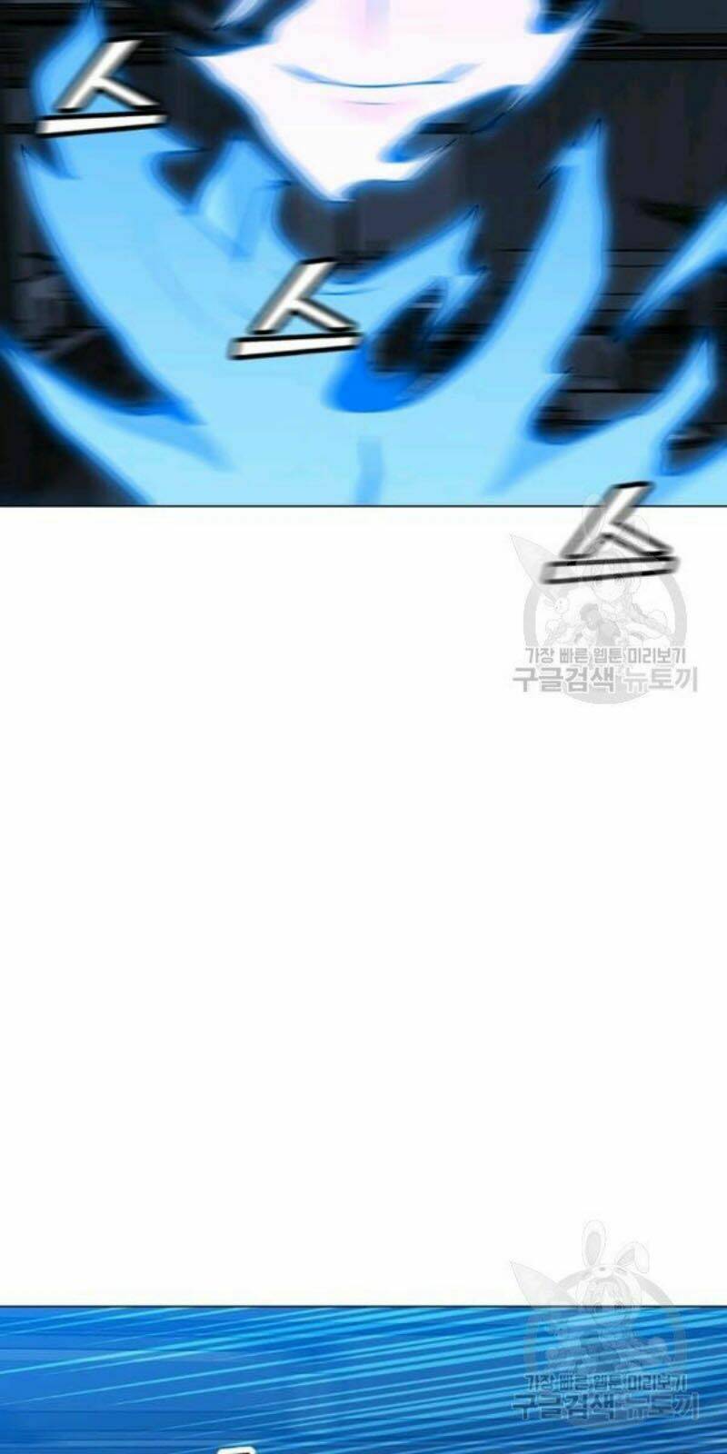 Tôi Là Người Chơi Thần Chú Đơn Độc - Chapter 59 - Page 55