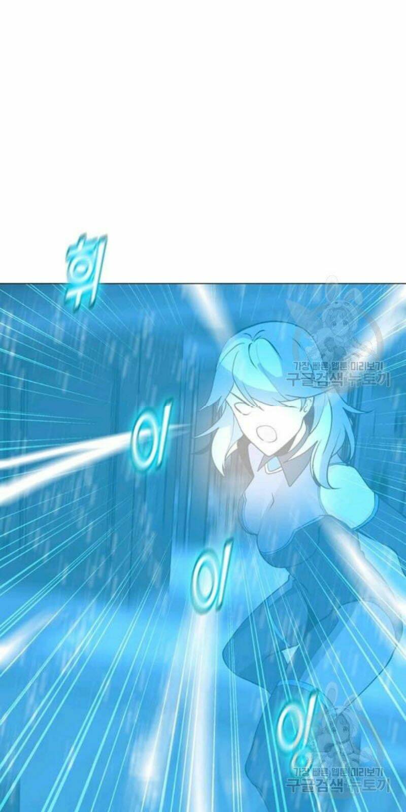 Tôi Là Người Chơi Thần Chú Đơn Độc - Chapter 59 - Page 58