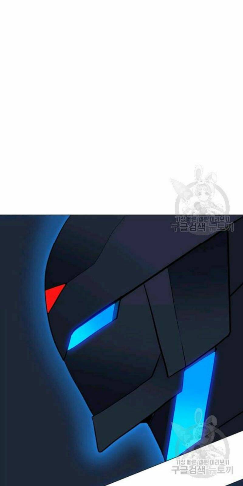 Tôi Là Người Chơi Thần Chú Đơn Độc - Chapter 59 - Page 67