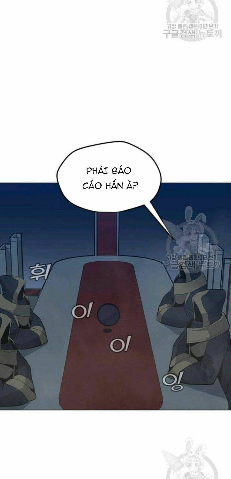 Tôi Là Người Chơi Thần Chú Đơn Độc - Chapter 59 - Page 6