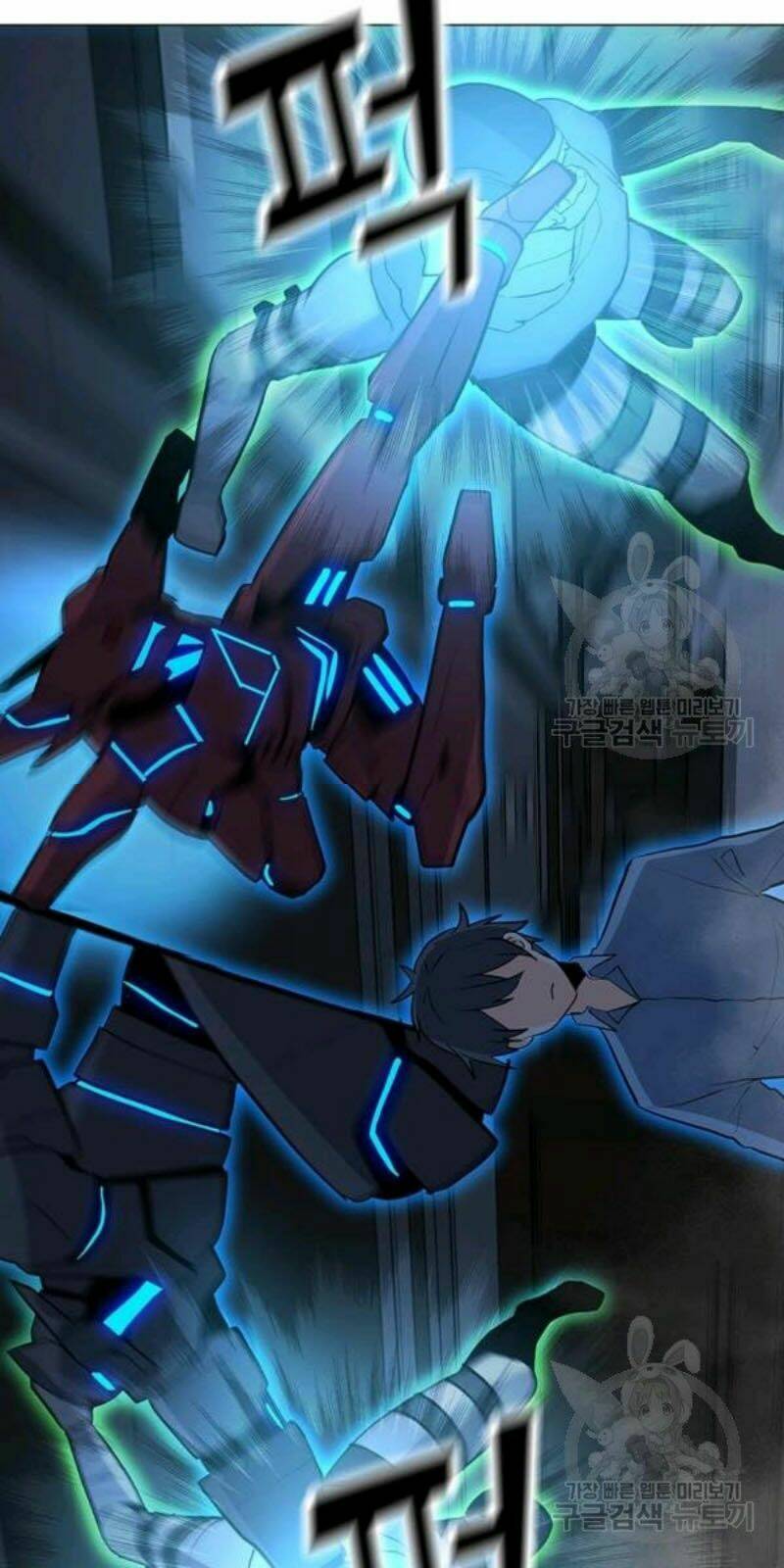 Tôi Là Người Chơi Thần Chú Đơn Độc - Chapter 59 - Page 69