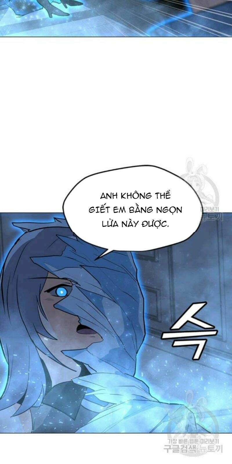 Tôi Là Người Chơi Thần Chú Đơn Độc - Chapter 59 - Page 72