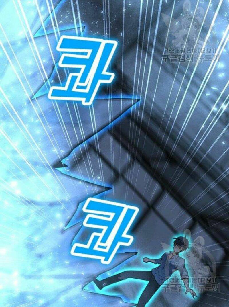 Tôi Là Người Chơi Thần Chú Đơn Độc - Chapter 59 - Page 75