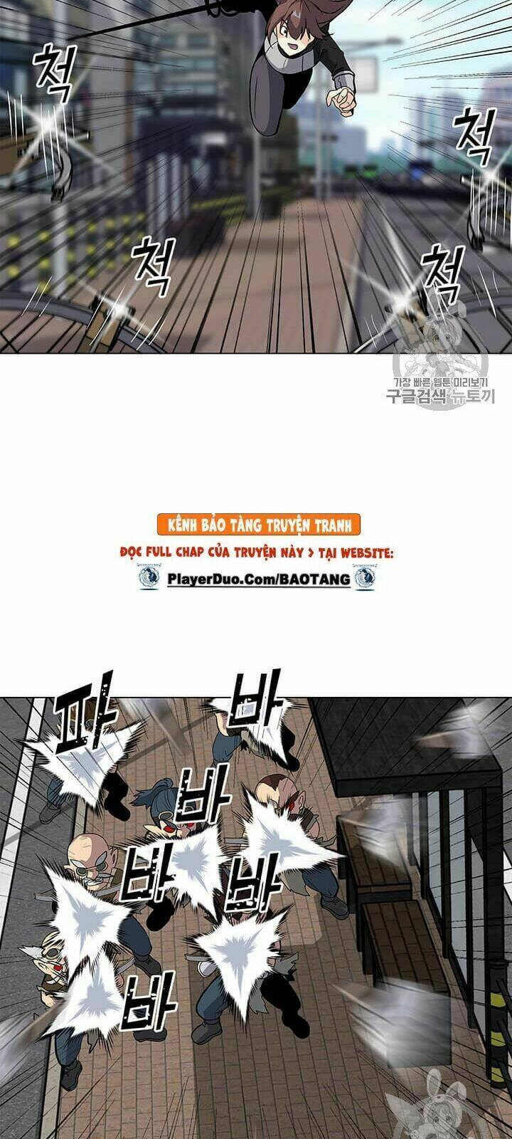 Tôi Là Người Chơi Thần Chú Đơn Độc - Chapter 6 - Page 10