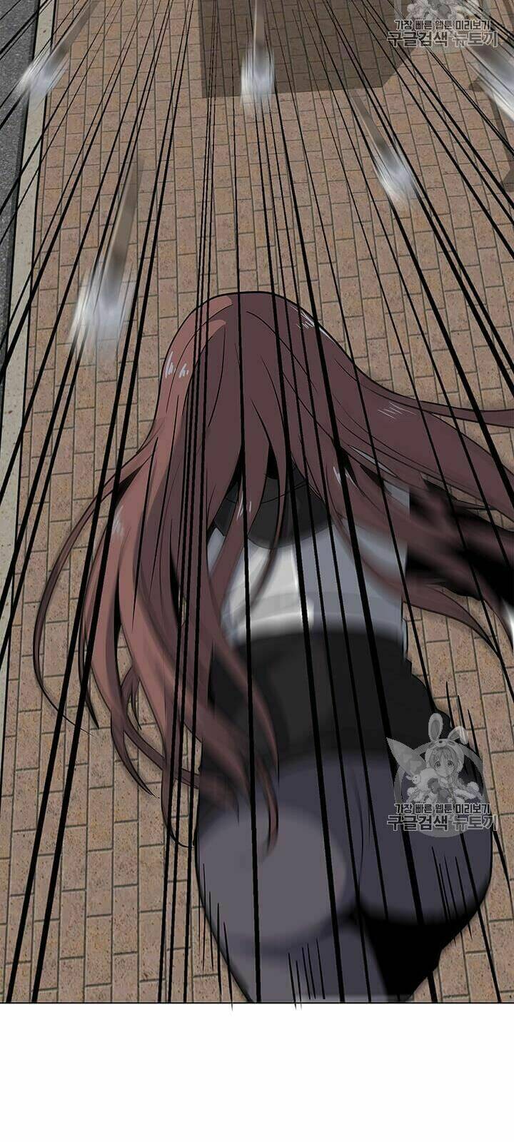 Tôi Là Người Chơi Thần Chú Đơn Độc - Chapter 6 - Page 11