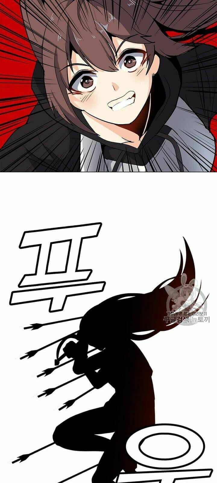 Tôi Là Người Chơi Thần Chú Đơn Độc - Chapter 6 - Page 13